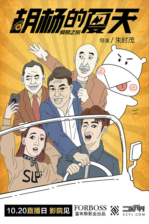 雷恩第二大学学信网认证办理