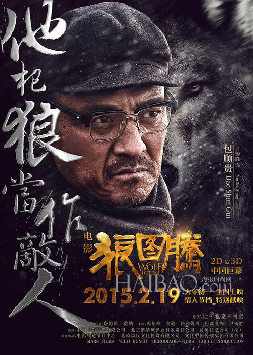 衡阳市不动产证查询
